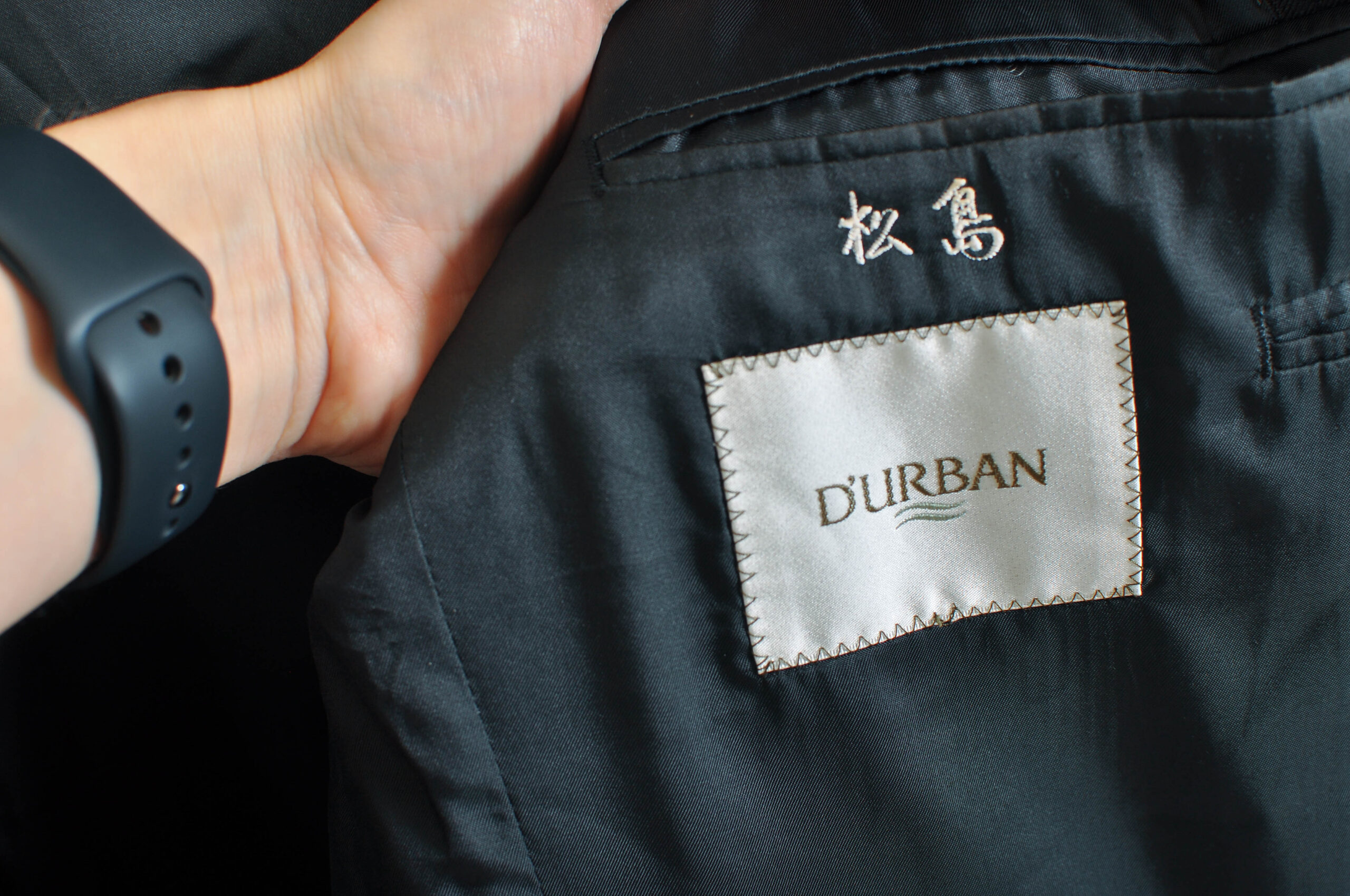 Vintage 00s D’URBAN Grey Suit | Material Loro Piana | L - Image 6