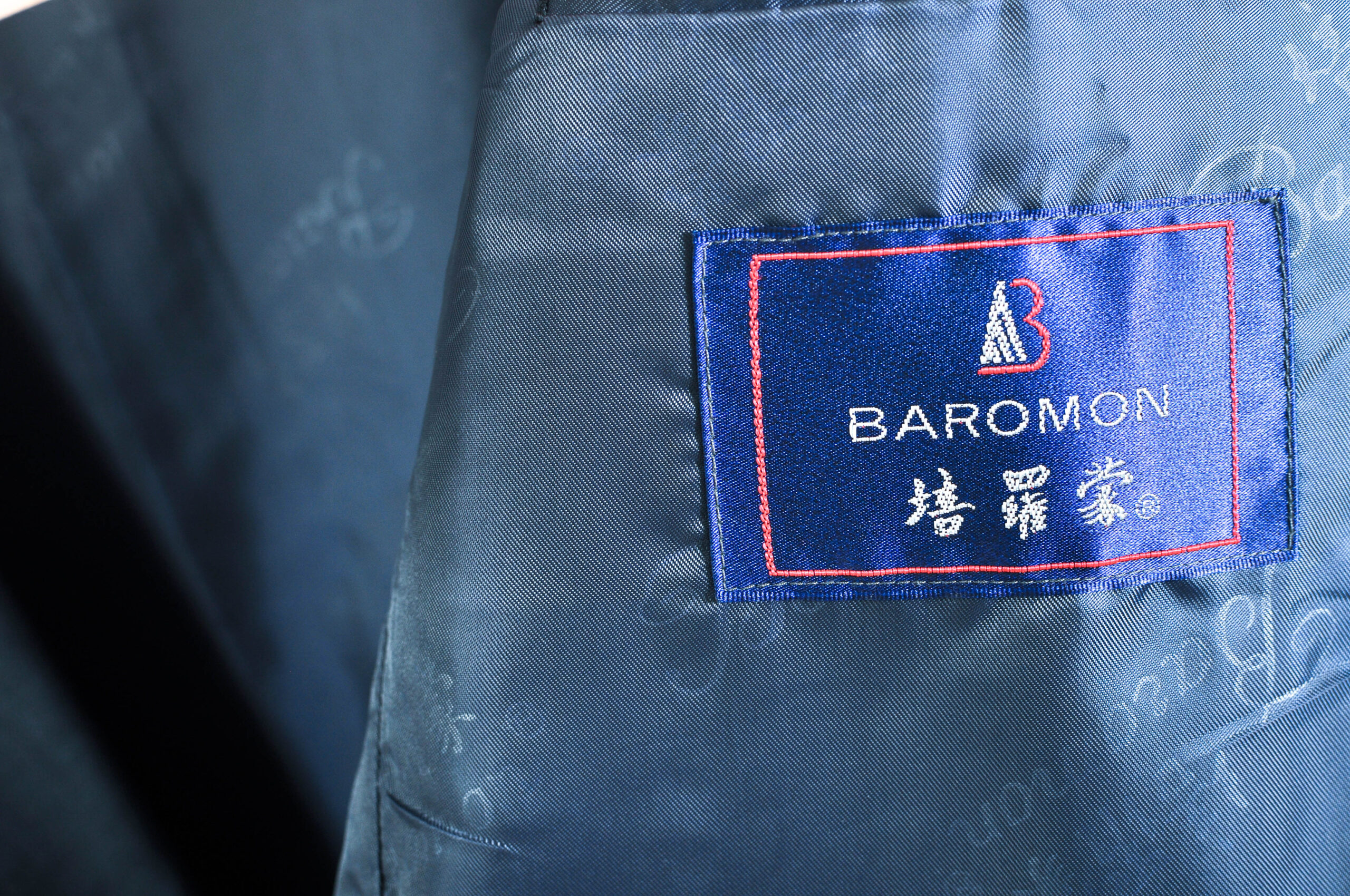 Vintage 00s Blue Suit | Baromon | XL Fit | Classic Two-Piece - Image 7